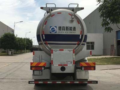 Shaanxi Automobile SX5250GNYMA9 Fresh milk transport vehicle