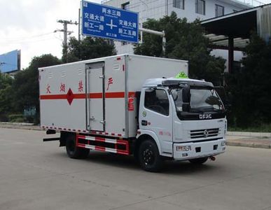 Tianwei Yuan  TWY5110XRYE5 Flammable liquid box transport vehicle