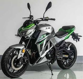 Wuben  WB4004D Two wheeled motorcycles