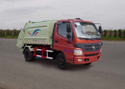 Yueda  YD5085ZYS Compressed garbage truck