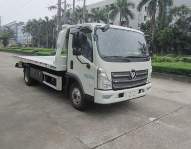 Yuehai  YH5081TQZ186P Obstacle clearing vehicle