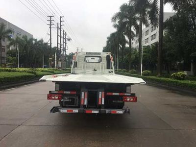 Yuehai  YH5081TQZ186P Obstacle clearing vehicle