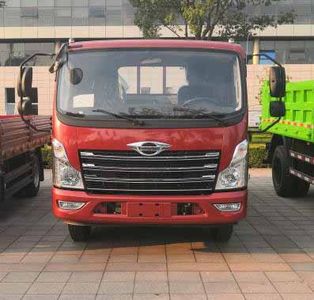 Yuehai  YH5081TQZ186P Obstacle clearing vehicle