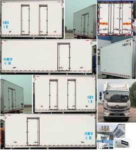 Foton  BJ5188XLCA3 Refrigerated truck