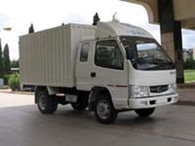 Jiefang Automobile CA5030XXYK2L2R5 Box transport vehicle