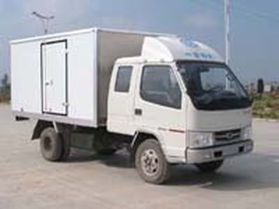 Jiefang Automobile CA5030XXYK2L2R5 Box transport vehicle