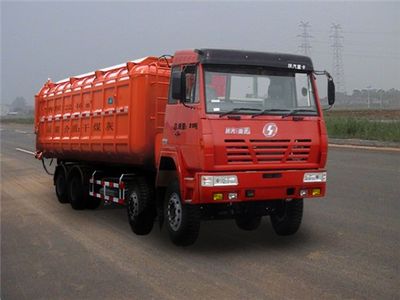 Sanli  CGJ5316GFL Powder material transport vehicle