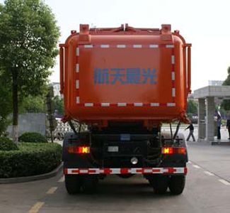 Sanli  CGJ5316GFL Powder material transport vehicle