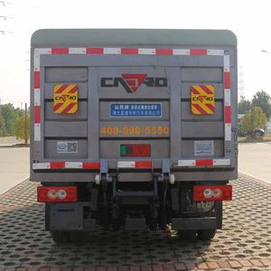 Zongang  CLT5041XTYBJ6 Closed bucket garbage truck