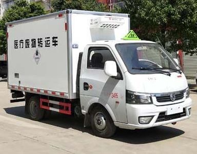 Cheng Liwei  CLW5030XYY6 Medical waste transfer vehicle