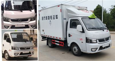 Cheng Liwei  CLW5030XYY6 Medical waste transfer vehicle