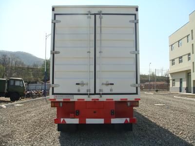 Huanghai  DD9400XXY Box transport semi-trailer