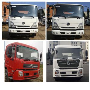 Huatong brand automobiles HCQ5180ZFJDH5 Sorting garbage transport vehicle