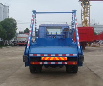 Danling  HLL5160ZBSB Swing arm garbage truck