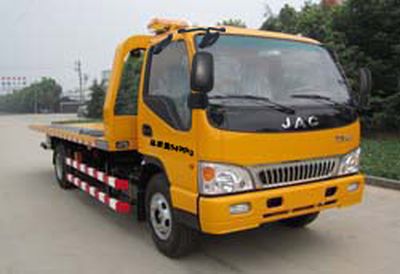 Jinwang  JYD5080TQZPJH Obstacle clearing vehicle