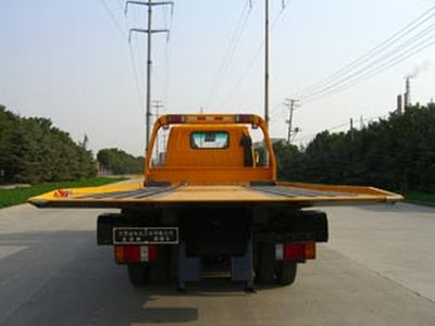 Jinwang  JYD5080TQZPJH Obstacle clearing vehicle