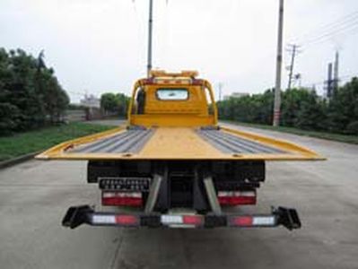 Jinwang  JYD5080TQZPJH Obstacle clearing vehicle