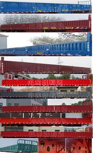 Liangxin brand automobile LXD9400L Fence semi-trailer