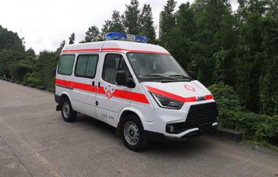 Beidi  ND5040XJHT6 ambulance