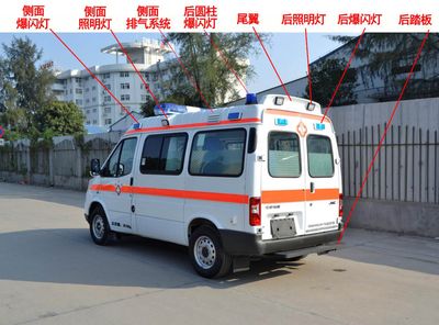 Beidi  ND5040XJHT6 ambulance