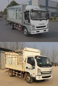 Yuejin  NJ5052CCYKFDCMZ Grate type transport vehicle