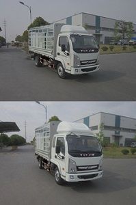 Yuejin  NJ5052CCYKFDCMZ Grate type transport vehicle