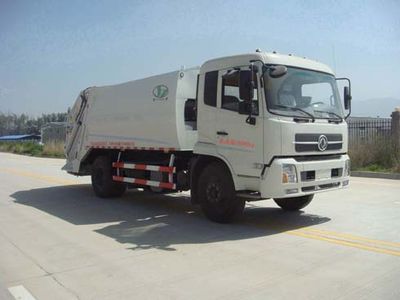 Jinzhuo  QFT5160ZYSL Compressed garbage truck