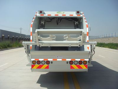 Jinzhuo  QFT5160ZYSL Compressed garbage truck