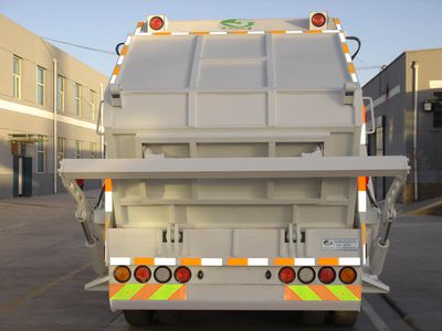 Jinzhuo  QFT5160ZYSL Compressed garbage truck