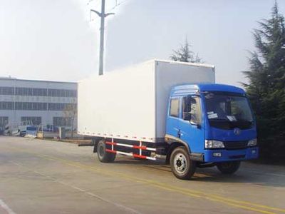 Qingchi  QYK5161XBW Insulated vehicle