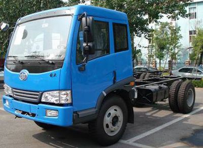 Qingchi  QYK5161XBW Insulated vehicle