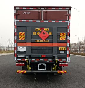 Baijie  QYY5120XRYCA6 Flammable liquid box transport vehicle