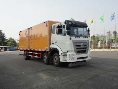 Hua Wei Chi Le SGZ5251XRQZZ5J5Flammable gas box transport vehicle