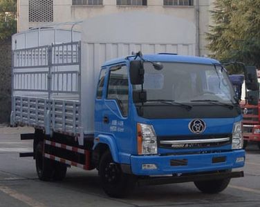 Shitong  STQ5102CCYN4 Grate type transport vehicle