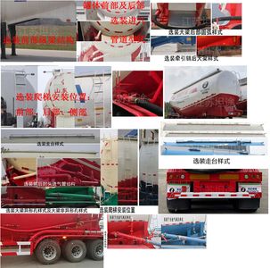 Century Tantu STT9380GFL Medium density powder material transportation semi-trailer