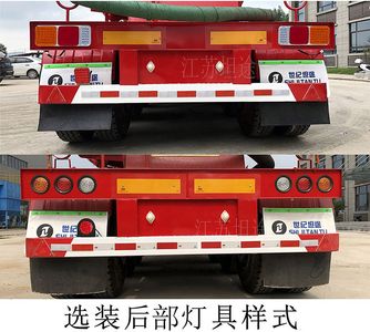 Century Tantu STT9380GFL Medium density powder material transportation semi-trailer