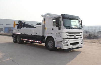 Daiyang  TAG5253TQZT06 Obstacle clearing vehicle