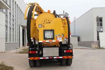 New Huan  WX5253GQW Cleaning the suction truck