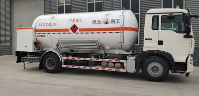 Juwang  ZJW5182GDY Low temperature liquid transport vehicle