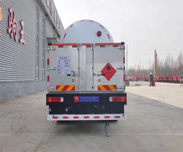 Juwang  ZJW5182GDY Low temperature liquid transport vehicle