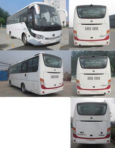 Yutong  ZK6888HN2Y coach