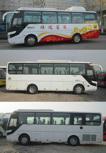 Yutong  ZK6888HN2Y coach