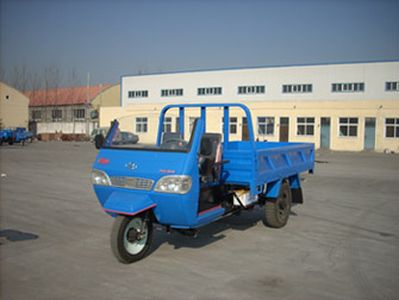 Xingnong brand automobile7YP1150AEThree wheeled vehicle