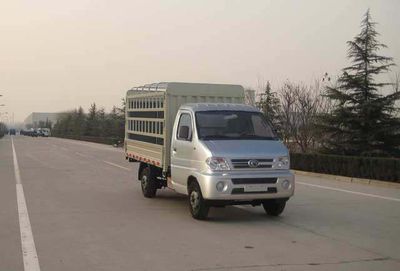 Foton  BJ5020V3BV5B Grate type transport vehicle