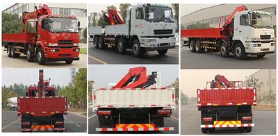 Chufei  CLQ5310JSQ5HN Vehicle mounted lifting and transportation vehicle