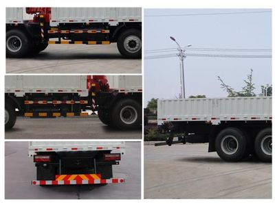 Chufei  CLQ5310JSQ5HN Vehicle mounted lifting and transportation vehicle