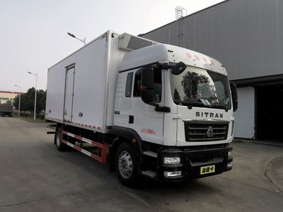 Chusheng CSC5186XLCZ6Refrigerated truck