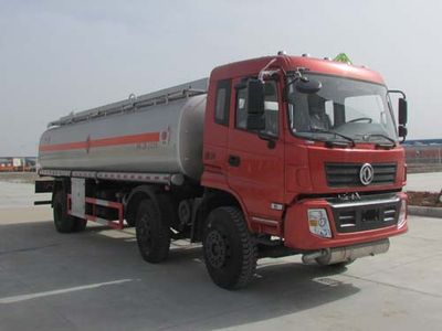 Chusheng  CSC5250GYYEX Oil tanker