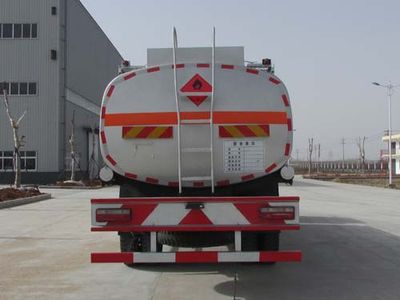 Chusheng  CSC5250GYYEX Oil tanker