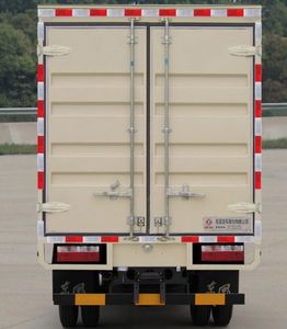 Dongfeng  DFA5080XXY39D6AC Box transport vehicle